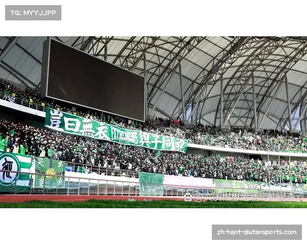 国安近九场仅取一胜深感失望俱乐部发文向球迷致歉